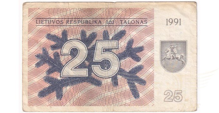 #36a 1991 m. 25 talonai be užrašo CH serija VF!