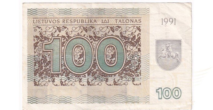 #38a 1991 m. 100 talonų be užrašo AK serija VF+!