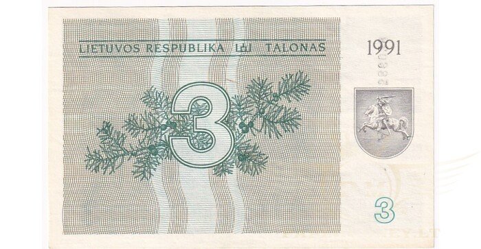 #33a 1991 m. 3 talonai be užrašo AG serija aUNC!