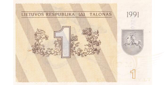 #32a 1991 m. 1 talonas be užrašo BD serija UNC!