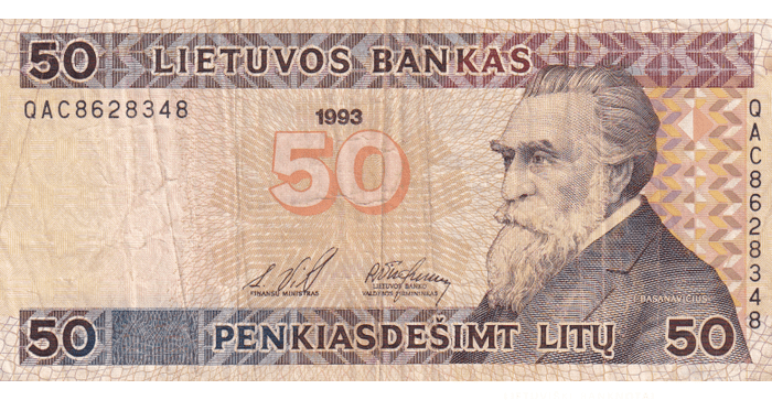 #58 1993 m. 50 litų  QAC serija VF