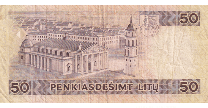 #58 1993 m. 50 litų  QAC serija VF