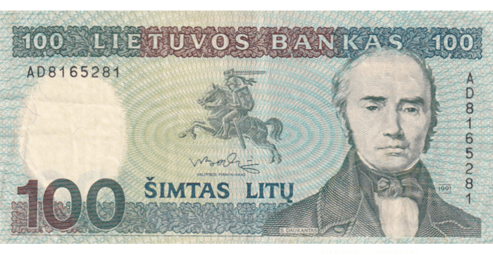 #50 1991 m. 100 litų  AD serija VF !