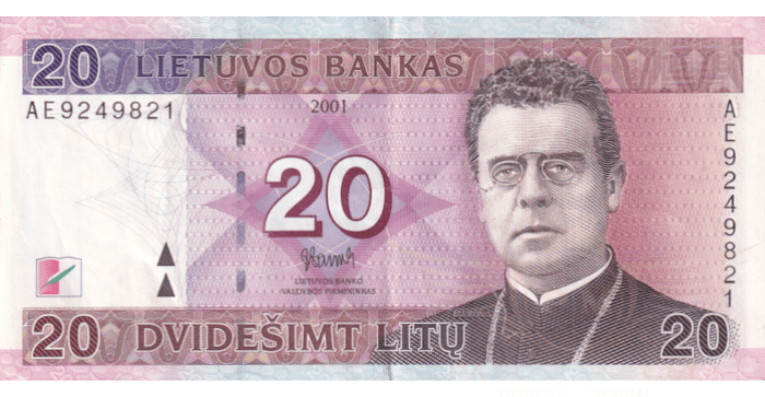 #66 2001 m. 20 litų AE serija VF !