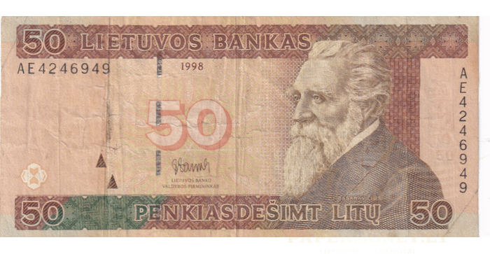 #61 1998 m. 50 litų  AE serija VF!