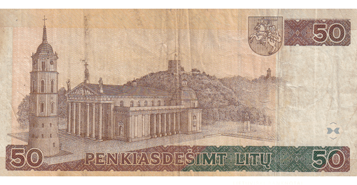 #61 1998 m. 50 litų  AE serija VF!