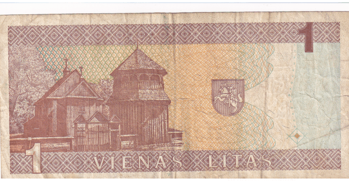 #53 1994 m. 1 litas  AAE serija F !