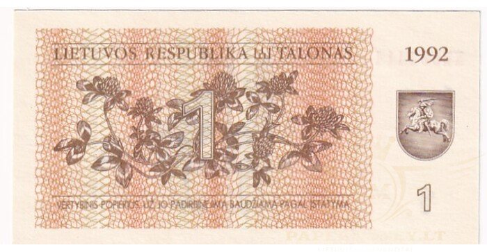 #39 1992 m. 1 talonas KE serija UNC!