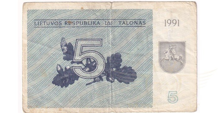 #34a 1991 m. 5 talonai be užrašo AA serija VF!