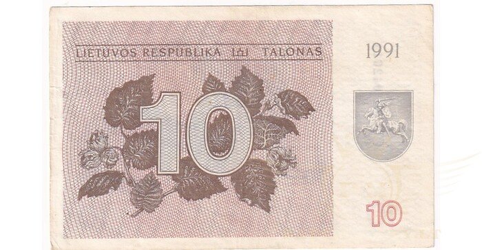 #35a 1991 m. 10 talonų be užrašo CU serija XF!