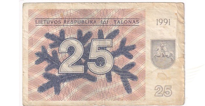 #36a 1991 m. 25 talonai be užrašo AN serija VF!