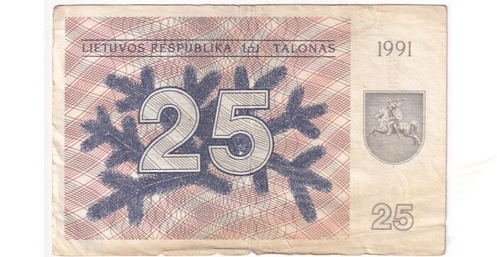 #36a 1991 m. 25 talonai be užrašo CO serija VF!