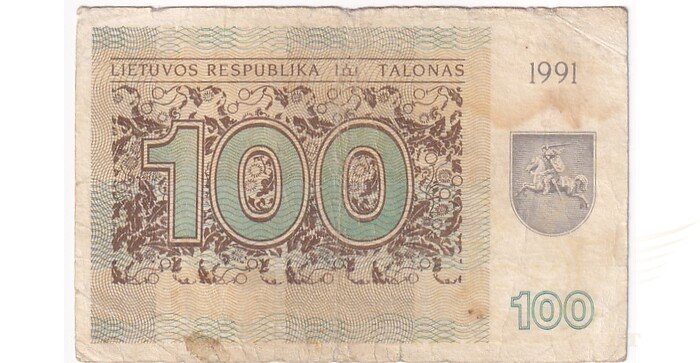 #38a 1991 m. 100 talonų be užrašo AL serija VF!