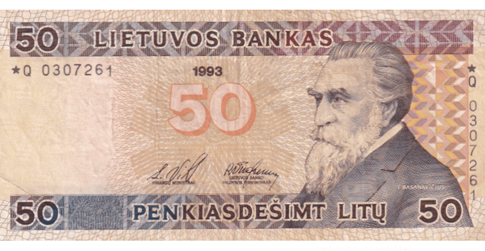 #58 1993 m. 50 litų  *Q serija REPLACEMENT serija VF