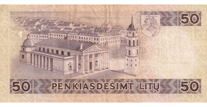 #58 1993 m. 50 litų  *Q serija REPLACEMENT serija VF