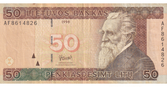 #61 1998 m. 50 litų  AF serija VF!