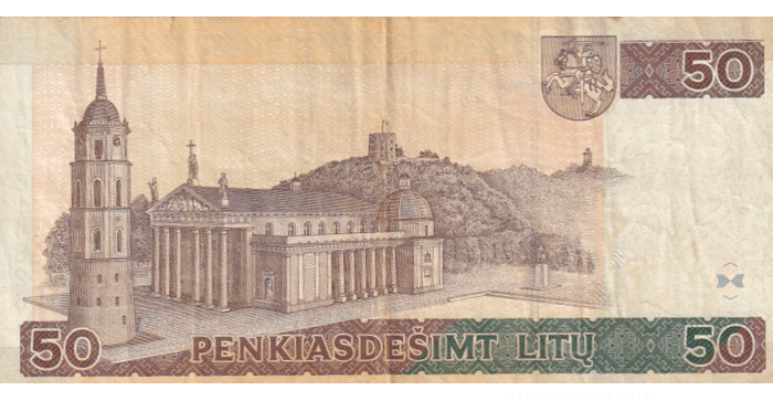 #61 1998 m. 50 litų  AF serija VF!