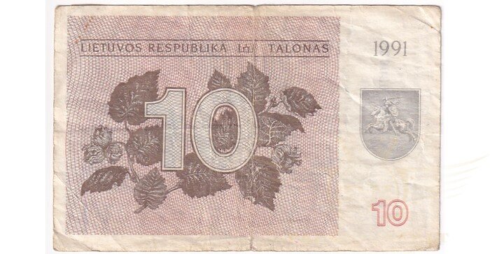 #35a 1991 m. 10 talonų be užrašo CU serija VF!