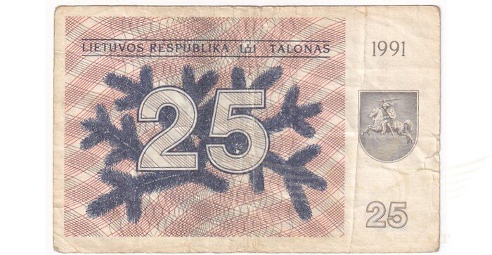 #36a 1991 m. 25 talonai be užrašo CR serija VF!