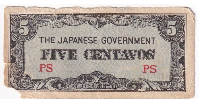 Japanese government 5 centavos F