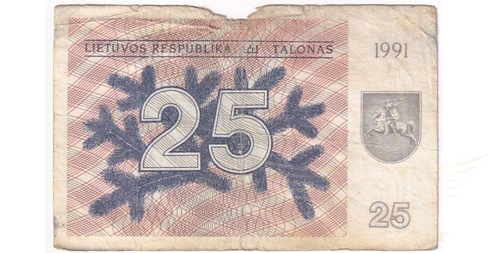 #36a 1991 m. 25 talonai be užrašo CZ serija F!