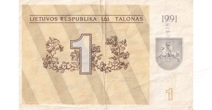 #32a 1991 m. 1 talonas be užrašo CR serija VF!