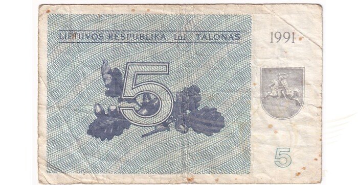 #34a 1991 m. 5 talonai be užrašo AD serija F!