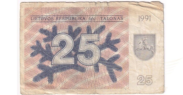 #36a 1991 m. 25 talonai be užrašo AX serija F!