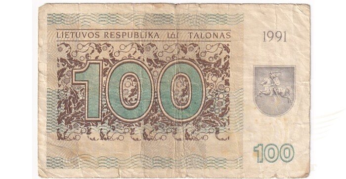 #38a 1991 m. 100 talonų be užrašo AX serija VF!