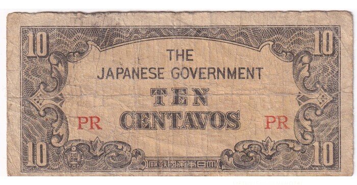 Japanese government 10 centavos VF