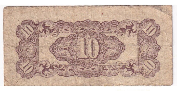 Japanese government 10 centavos VF