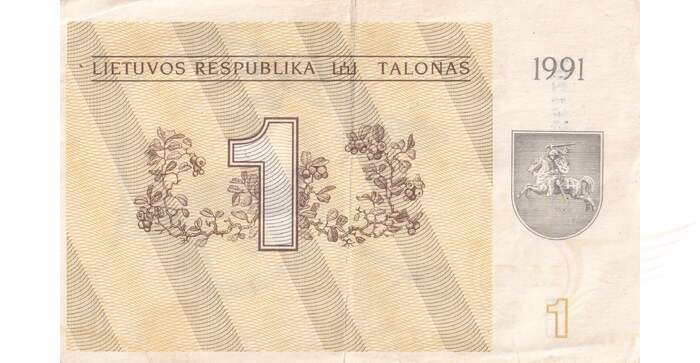 #32a 1991 m. 1 talonas be užrašo CV serija VF!