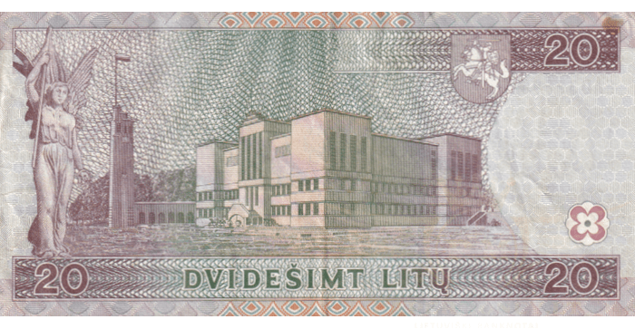 #60 1997 m. 20 litų  EAD serija VF !