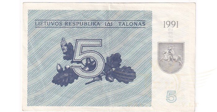 #34a 1991 m. 5 talonai be užrašo AN serija XF!