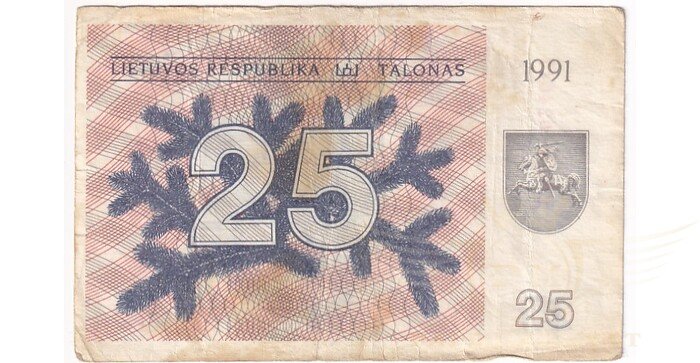 #36a 1991 m. 25 talonai be užrašo BA serija VF!