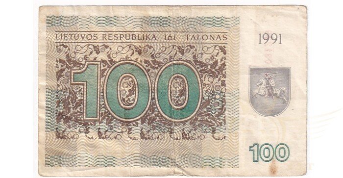 #38a 1991 m. 100 talonų be užrašo BS serija VF!