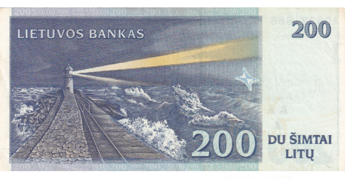 #63 1997 m. 200 litų  AD serija VF!