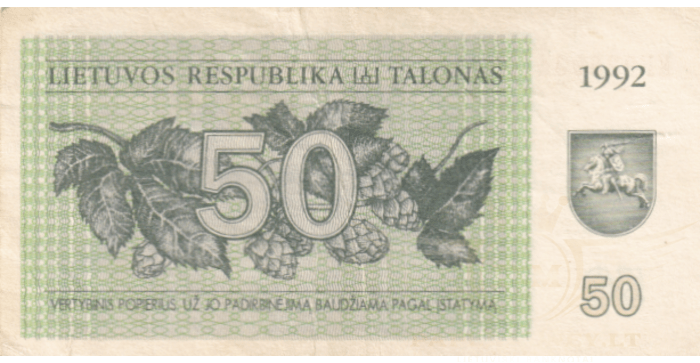 #41 1992 m. 50 talonų KF serija VF!