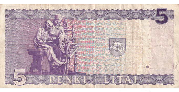 #55 1993 m. 5 litai  GAE serija VF !