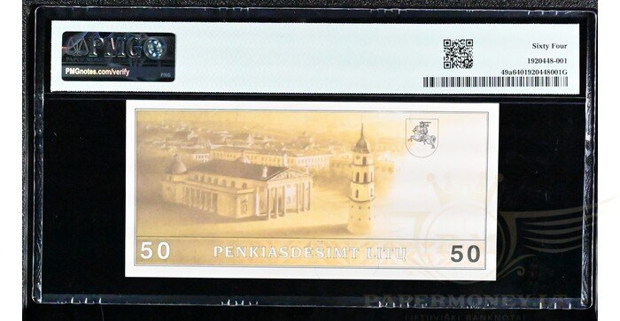 #49 1991 m. 50 litų  AA serija UNC PMG64 !