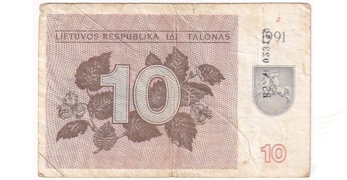 #35a 1991 m. 10 talonų be užrašo BS serija VF!