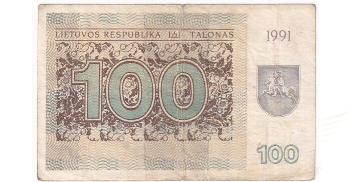 #38a 1991 m. 100 talonų be užrašo CL serija VF!