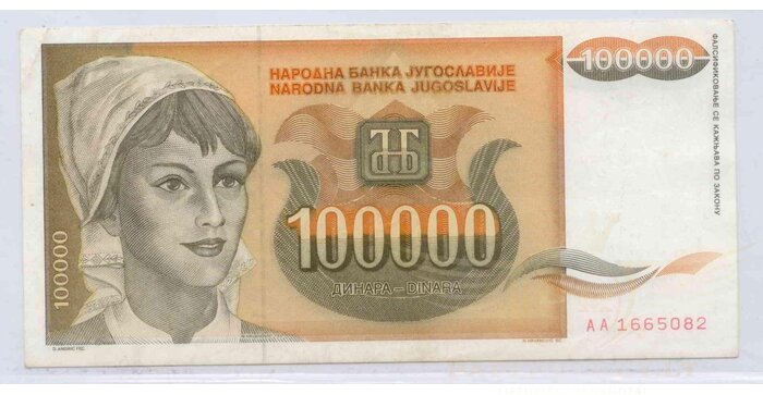 Yugoslavia 1993 100000 dinara  XF