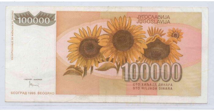 Yugoslavia 1993 100000 dinara  XF