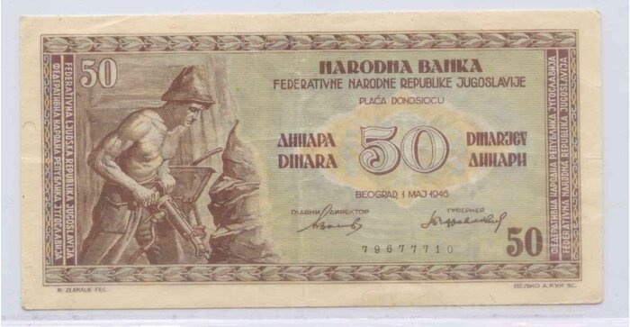 Yugoslavia 1946 50 dinara VF